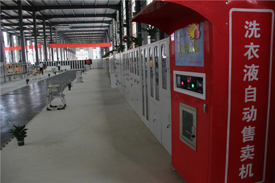 數(shù)千新品燃亮曲靖市6月重點(diǎn)項(xiàng)目觀摩會(huì)現(xiàn)場(chǎng)