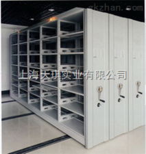 麗水手動(dòng)密集架 衢州手動(dòng)密集架