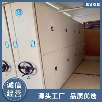 買手動智能密集架必看-價格低