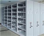晟興供應(yīng)北京2015款檔案密集柜質(zhì)量標(biāo)準(zhǔn)-河北晟興金屬制品提供晟興供應(yīng)北京2015款檔案密集柜質(zhì)量標(biāo)準(zhǔn)的相關(guān)介紹、產(chǎn)品、服務(wù)、圖片、價格密集架