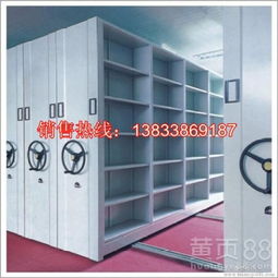 【安陽內黃智能回轉檔案柜經銷】- 